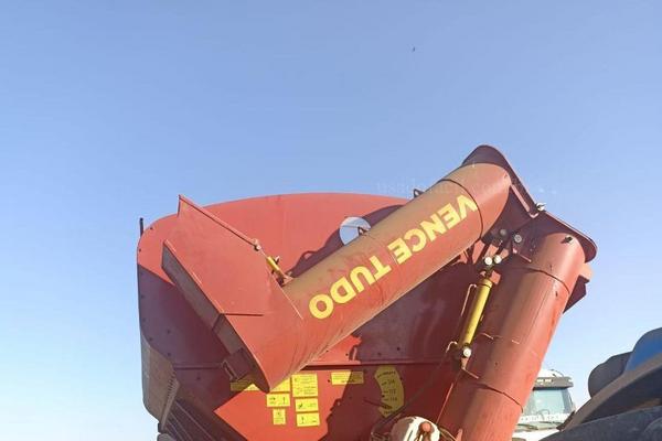 1049_2025-02-09T233804.896-0300