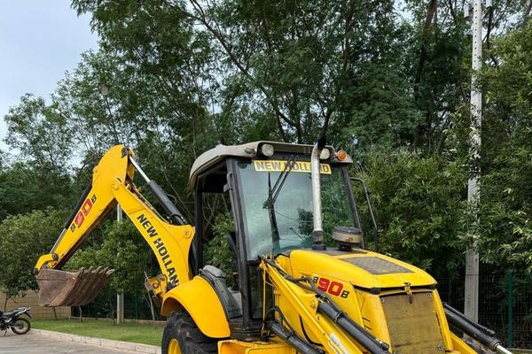 1093_2025-02-10T014544.943-0300