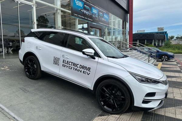 738_2025-02-09T062816.267-0300