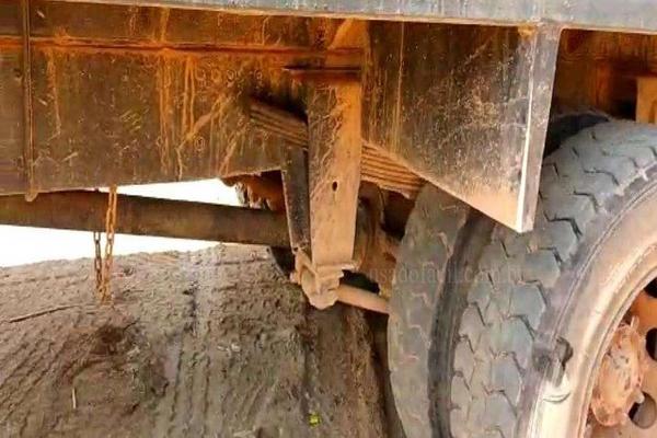 768_2025-02-09T134652.988-0300