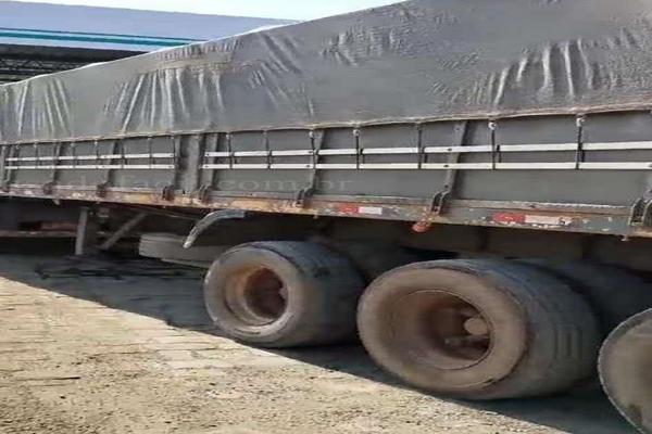 857_2025-02-09T170012.104-0300